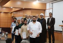 گزارش تصویری مراسم تجلیل از دانشجویان نمونه